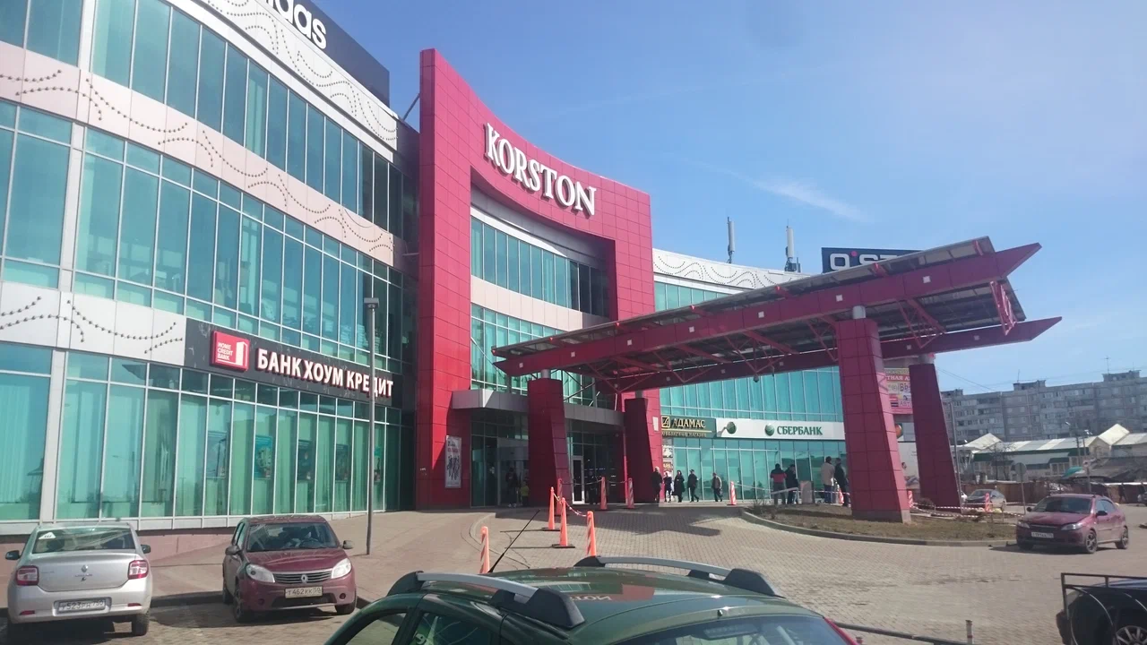 Отель «Korston Club Hotel»4*