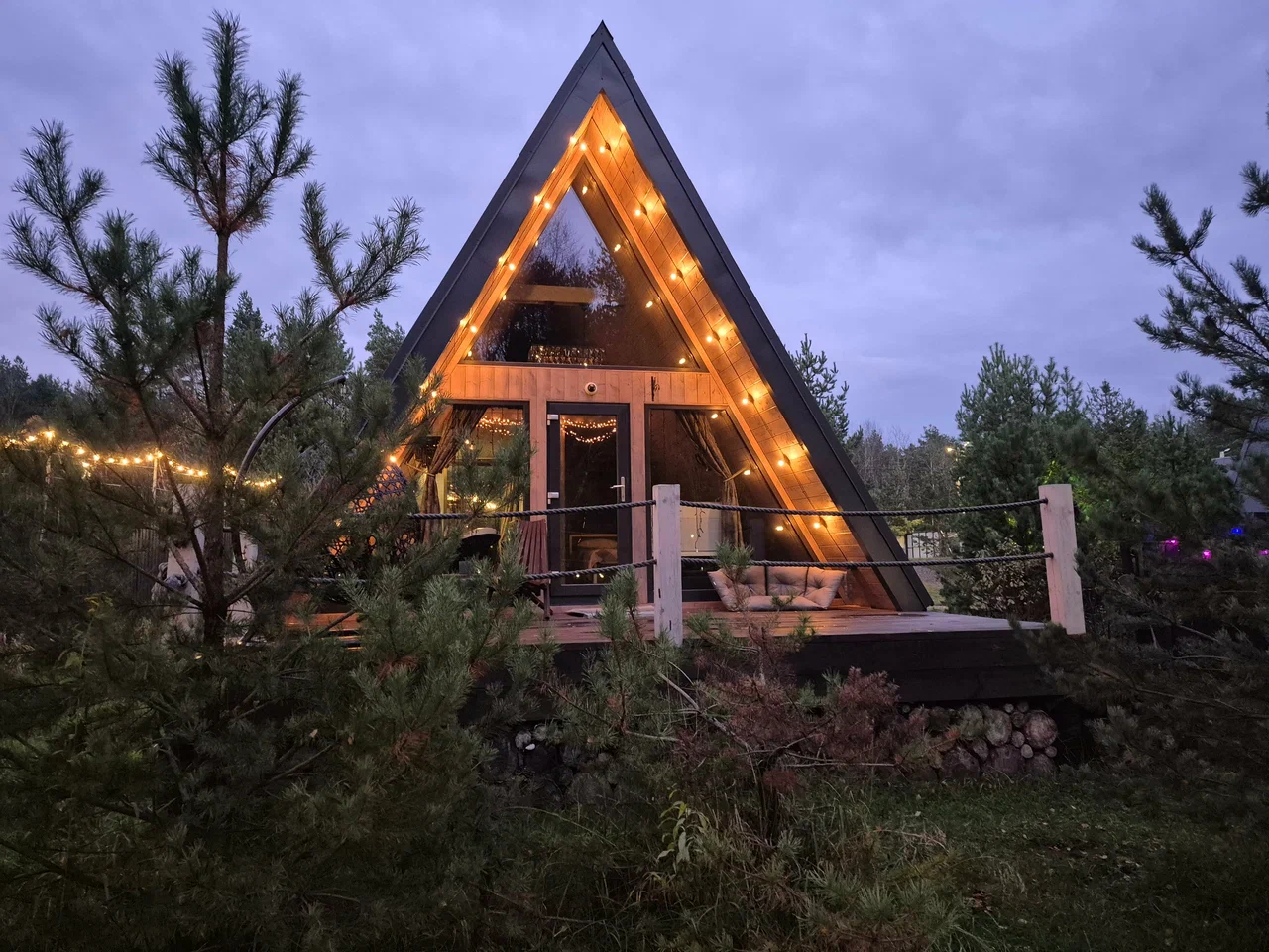 Глэмпинг «А в лесу»