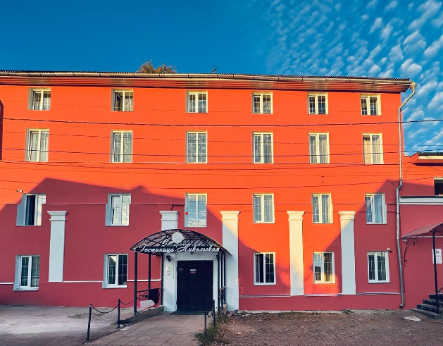 Гостиница «Никольская» 2*