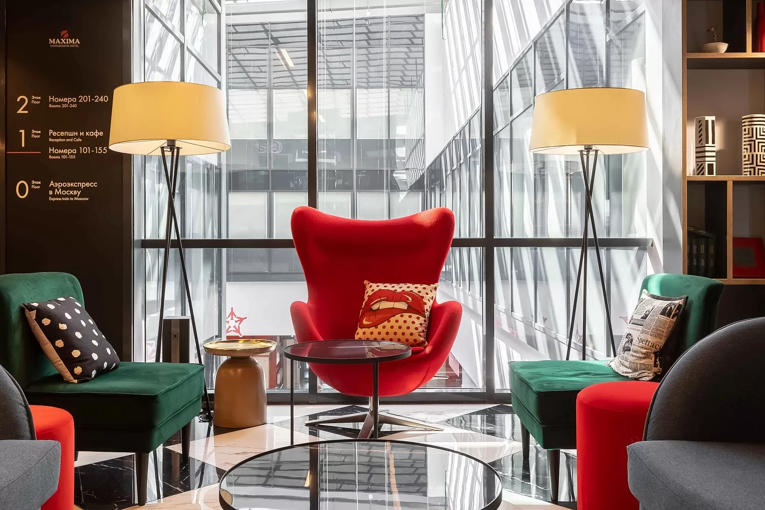 Отель «Максима Домодедово» 4*